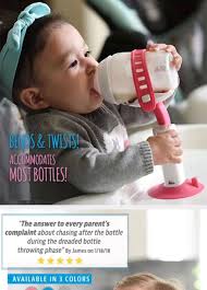 Baby Bottle Holders